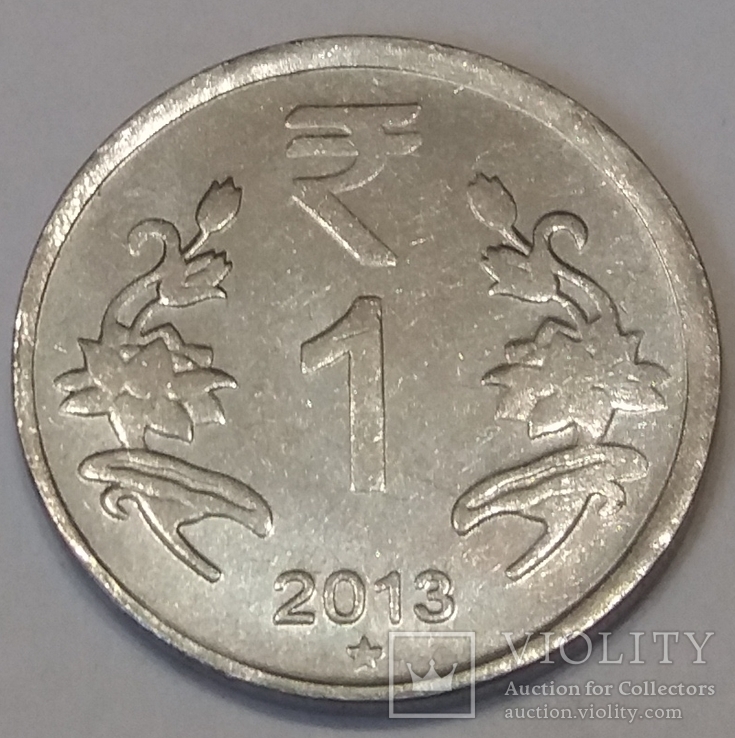 Індія 1 рупія, 2013, фото №2