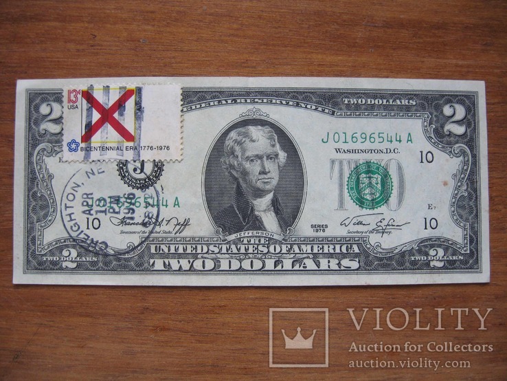 2 доллара 1976 г. Спецгашение первого дня (6544А)