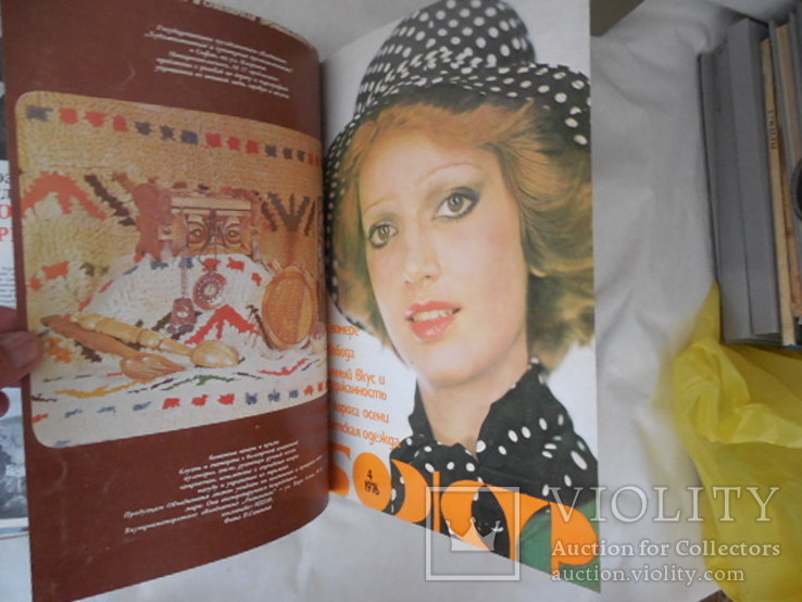 Книга из журналов Мода иностранного производства толщиной 20 мм большой формат, фото №9