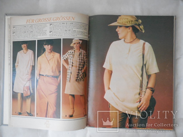 Книга из серии журналов Мода 1982 иностранного производства толщиной 10 мм большой формат, фото №5