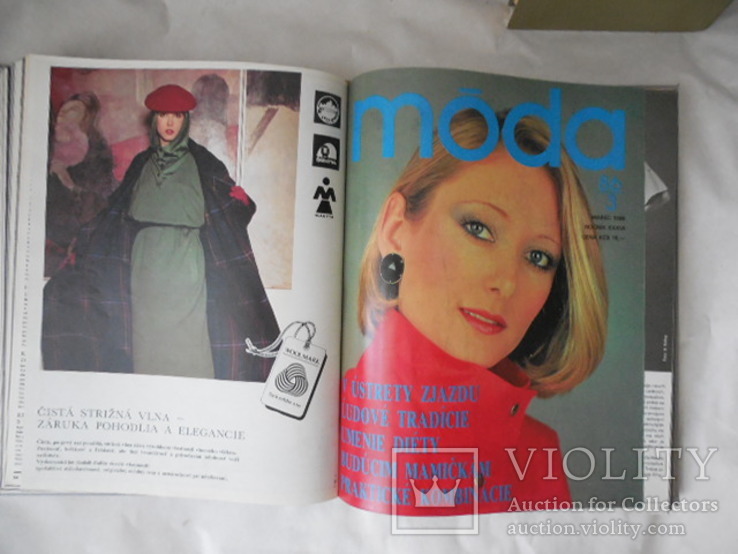 Книга из серии журналов Мода 1985 иностранного производства толщиной 30 мм большой формат, фото №5