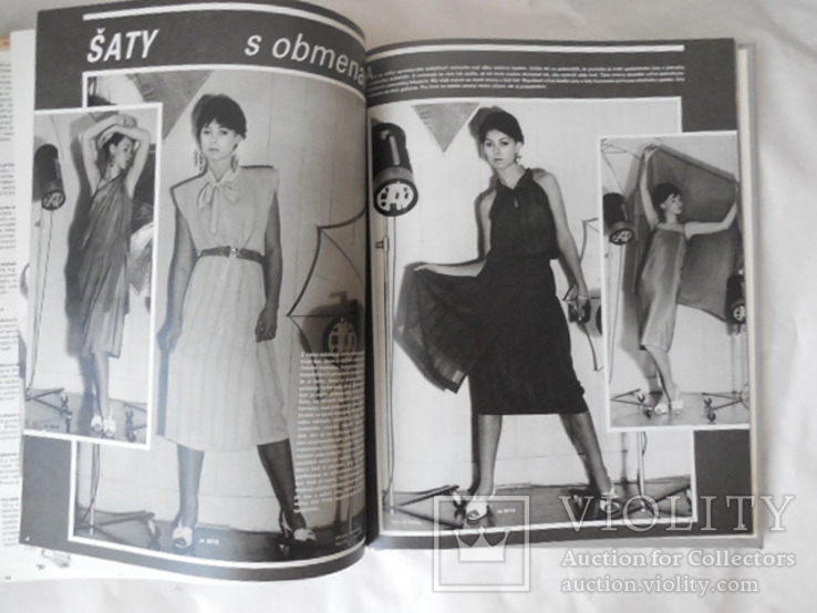 Книга из серии журналов Мода 1985 иностранного производства толщиной 30 мм большой формат, фото №9