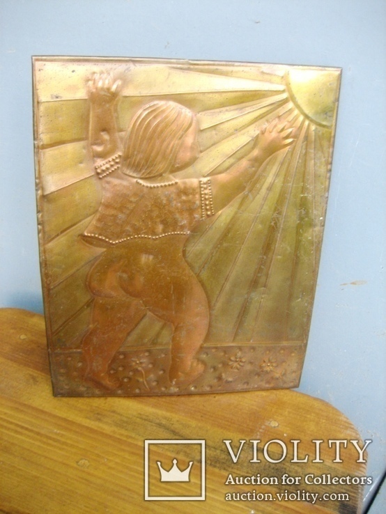 Старенька карбована картина на міді - До сонця, фото №2