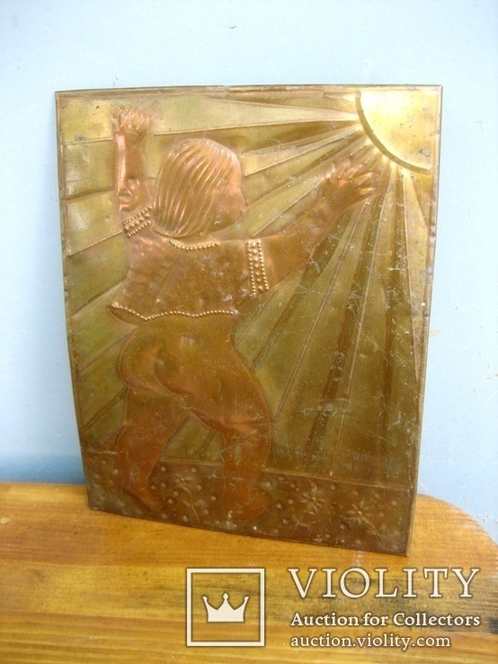 Старенька карбована картина на міді - До сонця, фото №3