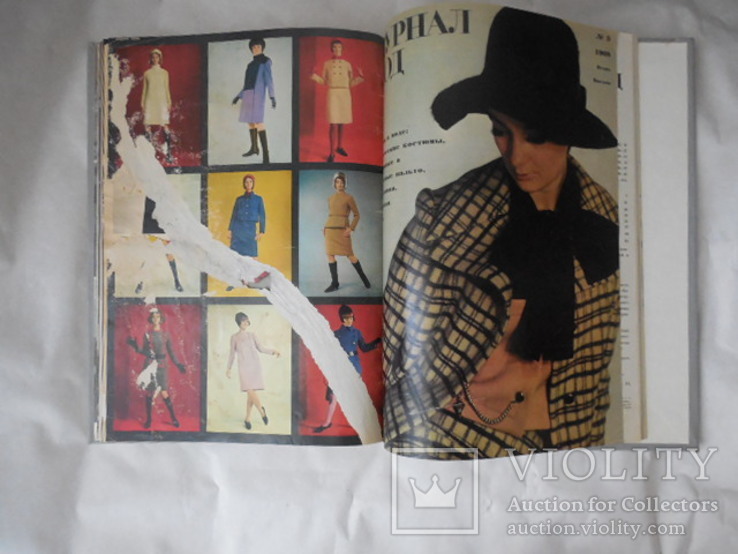 Книга из серии журналов Рига Мода 1985 г производства толщиной 20 мм большой формат, фото №11