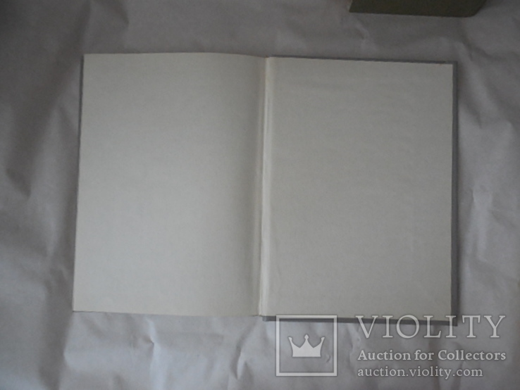 Книга из серии журналов Рига Мода 1985 г производства толщиной 20 мм большой формат, фото №13