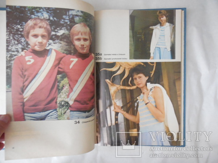 Книга - журнал Мода 1985 иностранного производства толщиной 12 мм большой формат, фото №5