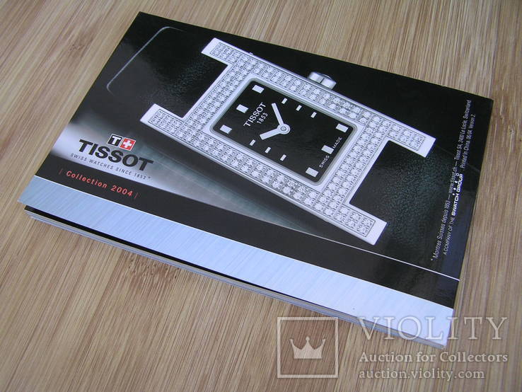 Каталог "TISSOT" 2004 г., фото №13