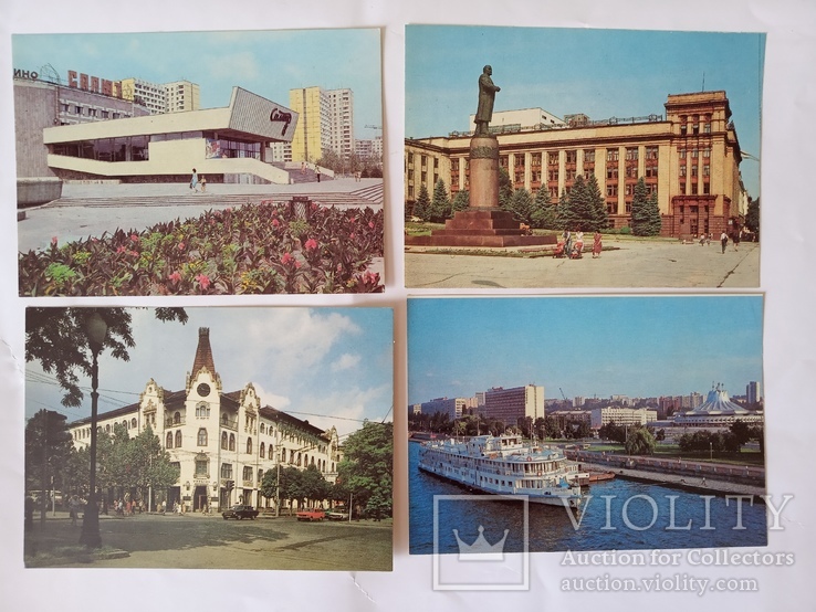 Набор открыток Днепропетровск 1989, фото №5