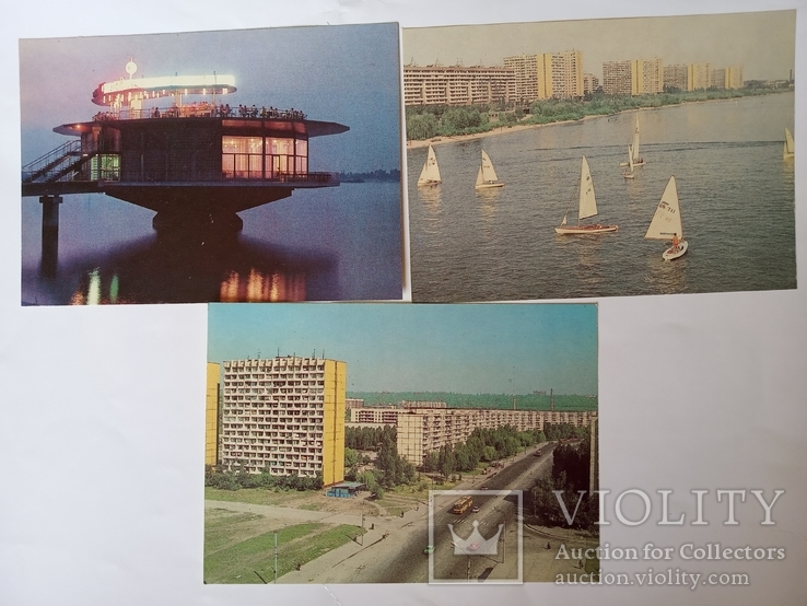 Набор открыток Днепропетровск 1989, фото №8