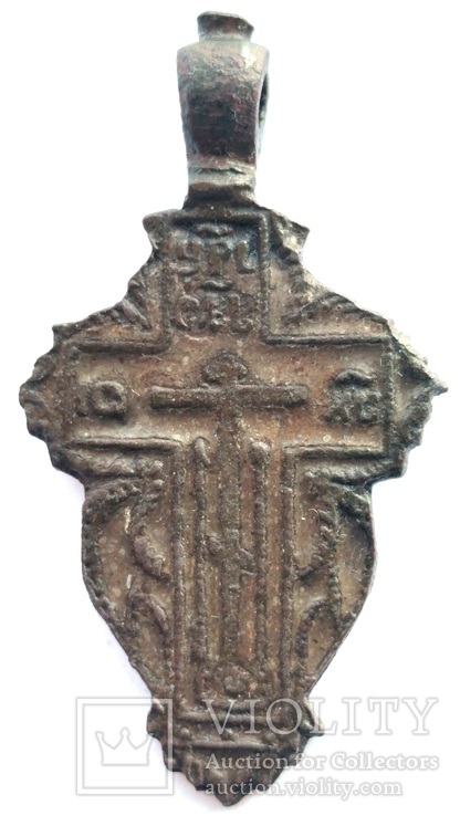 Крест нательный с эмалями 18-19 век (1_156), фото №3