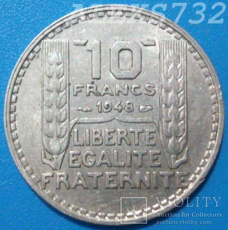 Франция 10 франков, 1948
