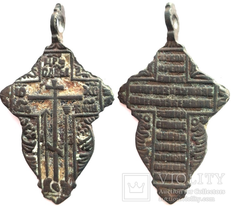 Большой нательный крест с эмалями 18-19 век (1_177)