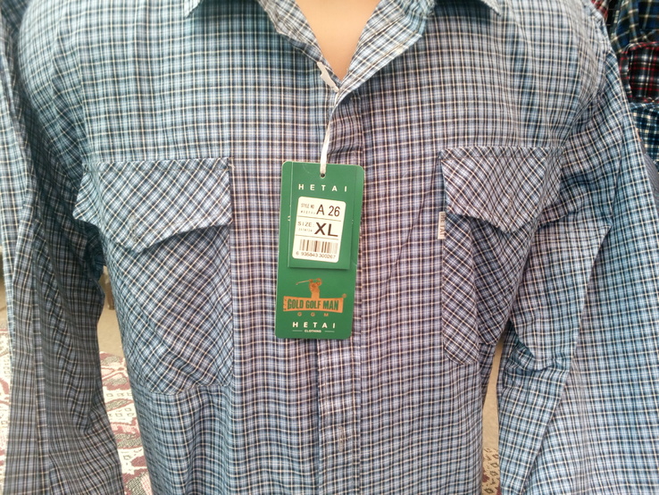 Рубашка мужская длинный рукав ( раз от 46 -- по 64), photo number 4