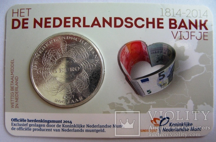Нидерланды 	5 евро 	2014	"200 лет банку Нидерландов"