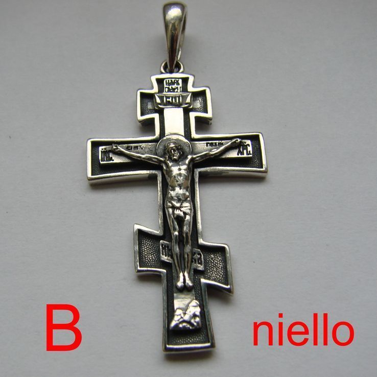 (B) Православный серебряный (925) крест.(Чернение) (меньший), фото №2