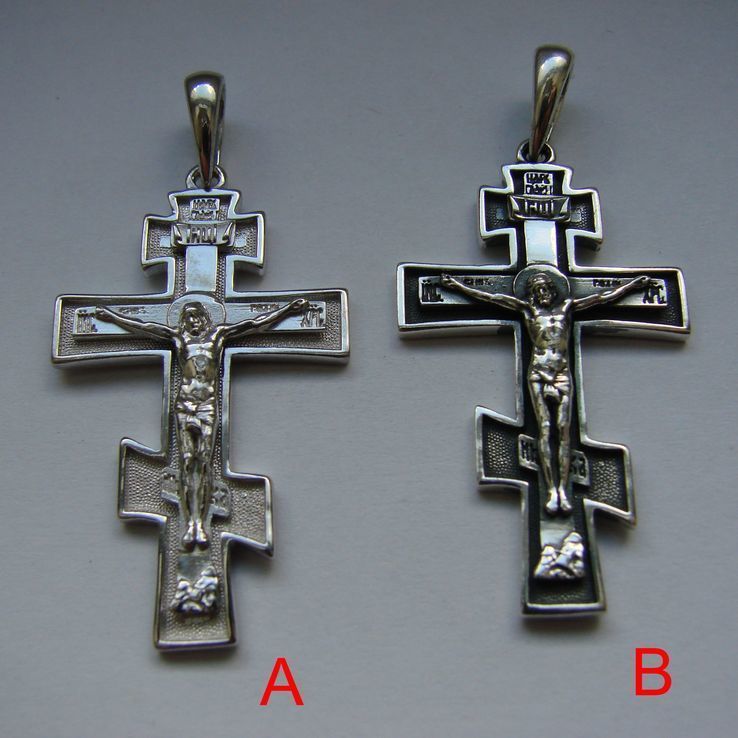 (B) Православный серебряный (925) крест.(Чернение) (меньший), фото №4