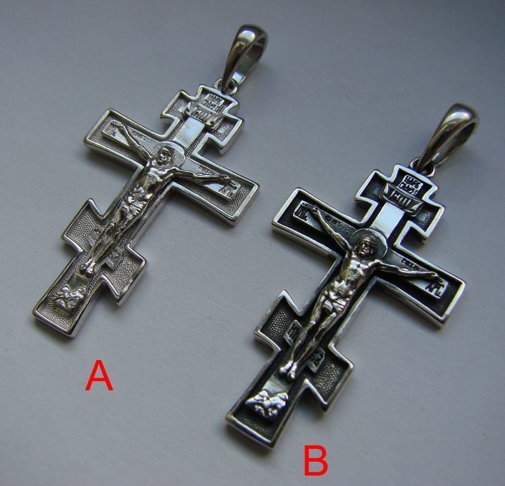 (B) Православный серебряный (925) крест.(Чернение) (меньший), фото №5