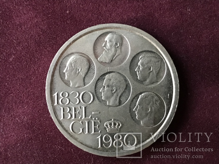 5 монет 500 франков, Belgie, 1980 Независимость серебро, фото №4