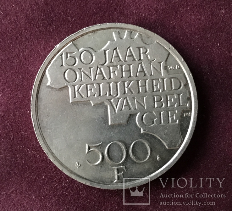 5 монет 500 франков, Belgie, 1980 Независимость серебро, фото №5