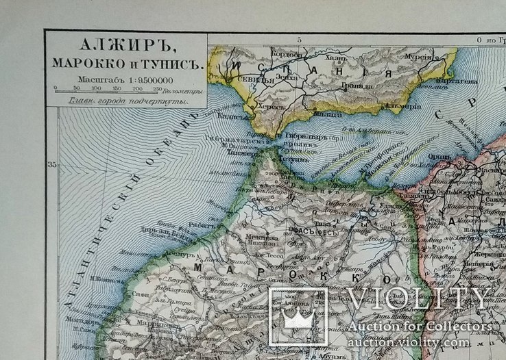 Карта Алжир.Марокко и Тунис. Изд. до 1917 года, фото №2