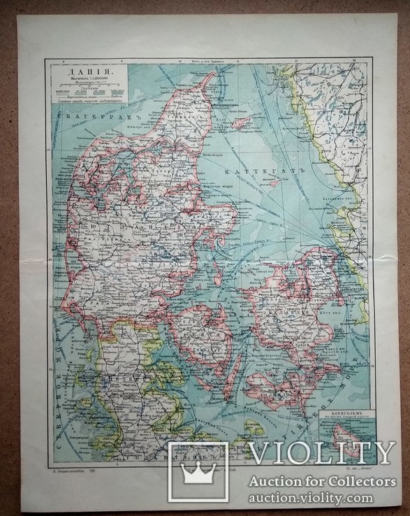 Карта Дания. Изд. до 1917 года, фото №3