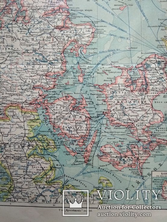 Карта Дания. Изд. до 1917 года, фото №5