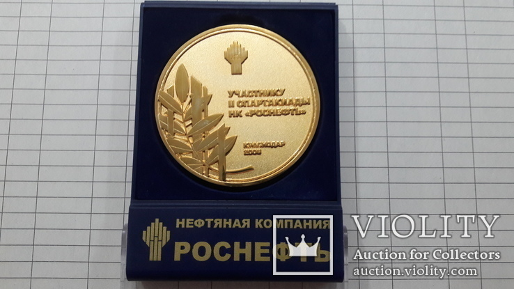 Медаль настольная НК роснефть позолота, фото №2
