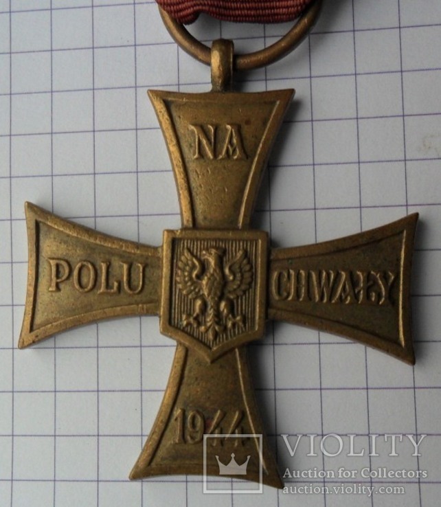 Крест храбрых 1944