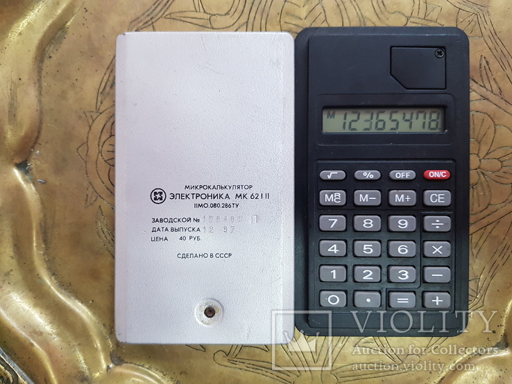 Калькулятор электроника МК 62 +, фото №6