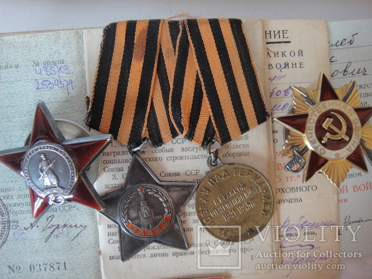 Награды СССР боевые и юбилейные с документами на одного человека, фото №3