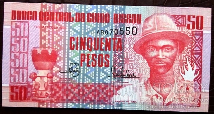 500  песо   1990 року Гвінея - Бісау  - анц