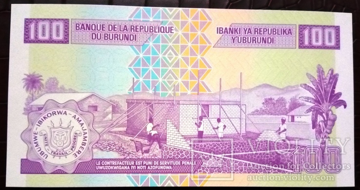 100  франків   2011  року  Бурунді  - анц, фото №3