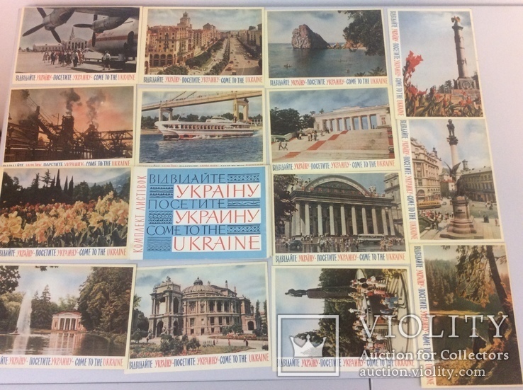 Комплект открыток «Посетите Украину» 14шт. 1962г, фото №4