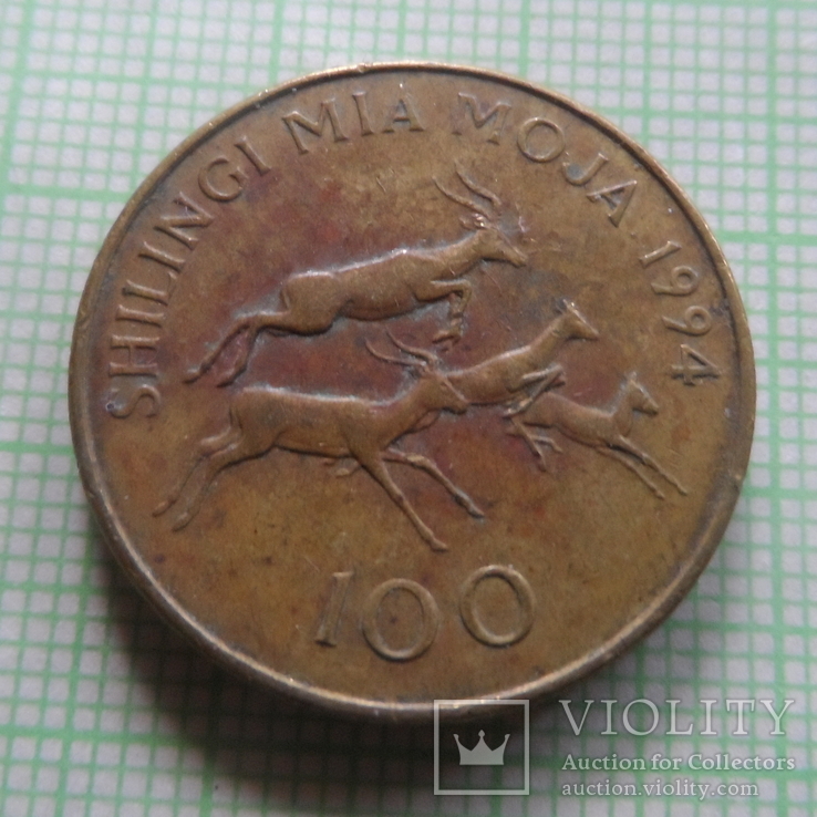 100 шиллингов  1994 Танзания  (,Р.4.9)~, фото №2