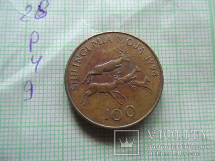 100 шиллингов  1994 Танзания  (,Р.4.9)~, фото №4