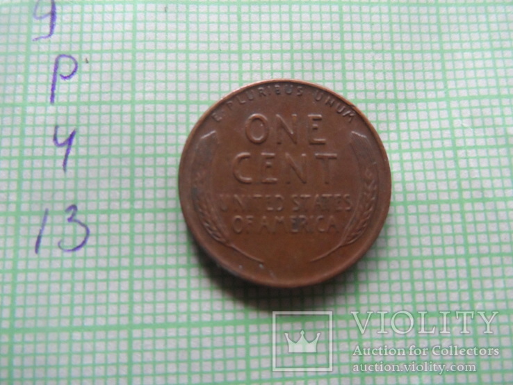 1 цент 1952  D  США  (,Р.4.13)~, фото №4