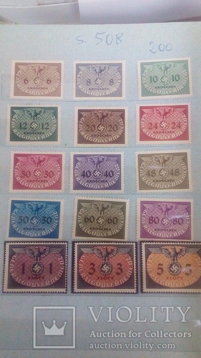 Альбом марок, фото №13