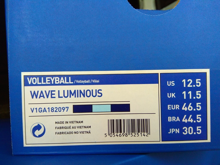 Mizuno Wave Luminous - Кросівки Оригінал (46.5/29.5), фото №8
