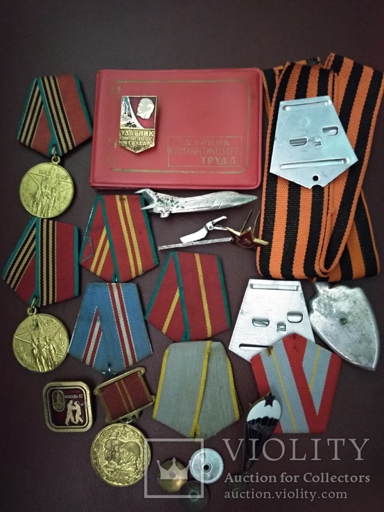 70 лет Вооруженных сил СССР,40 лет победы