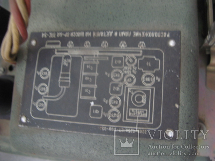 Радиоприемник ТПС-54,выпуск 1958 г. + бонус лампы, фото №10