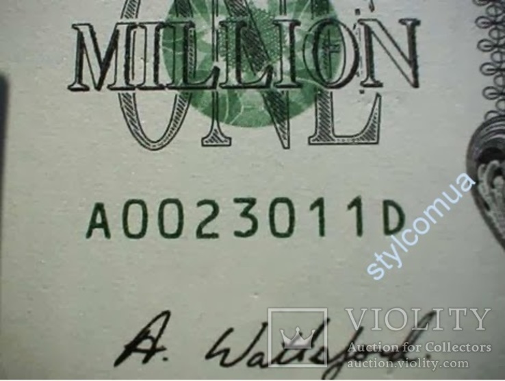1000000 $ миллион долларов США USA банкнота купюра мільйон доларів, фото №4