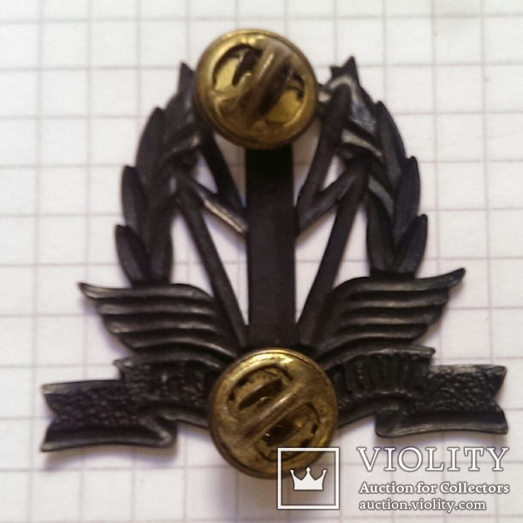 Израиль. Кокарда связиста на берет после 1991 года Israel signals beret badge Армия Связь, фото №5