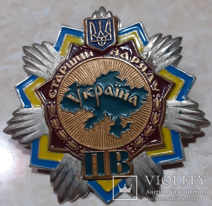 Відзнака "Старший наряду" ПВ України, фото №2