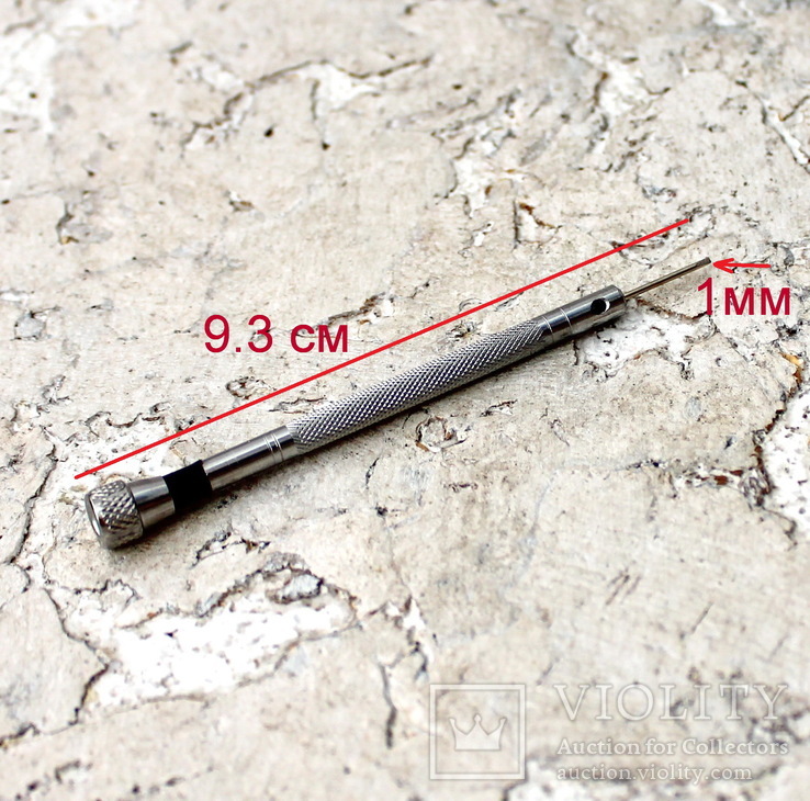 Отвертка для ремонта часов 1 мм