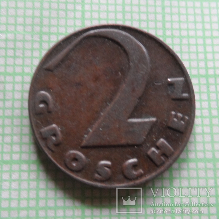 2 гроша  1929  Австрия  (Р.7.4)~, фото №2