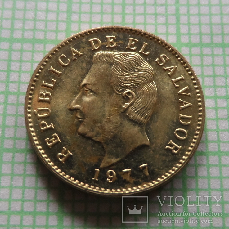 1 центаво 1977  Сальвадор    (Р.7.20)~, фото №2