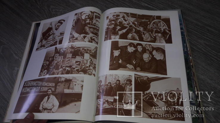 Книга фотоальбом  1982 Ташкент 2000 лет Узбекистан отпечатано в Финляндии, фото №12