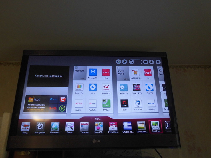 LG SMART 3D HD TV 32 cale Piloty (Podst. i Wskaźnik) Głos YouTube Internet Okulary Podstawa, numer zdjęcia 2