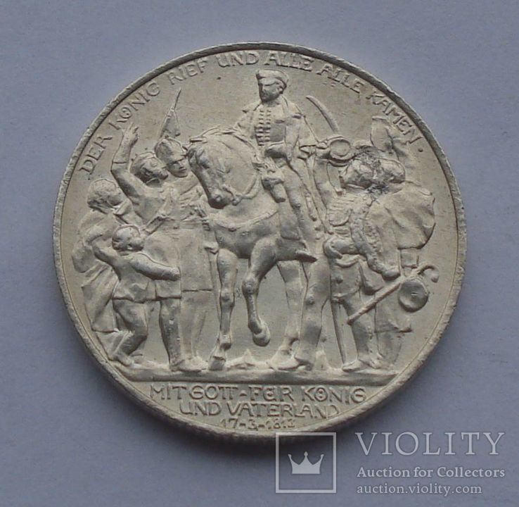 1913 г - 2 марки Германия,100 лет победы над Наполеоном,серебро, фото №3